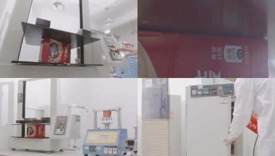 印刷品包装盒抗压检测设备自动化检测检验高清在线视频素材下载