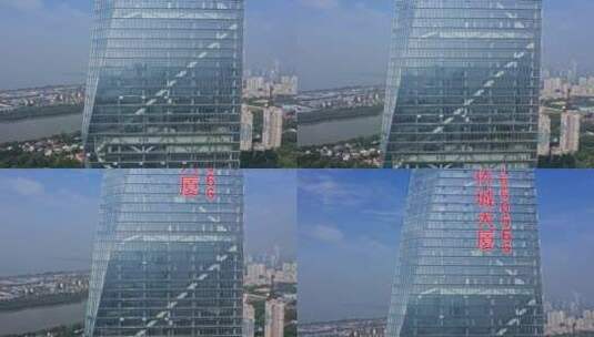 深圳南山华侨城大厦中景上移上摇高清在线视频素材下载