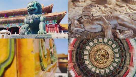 原创北京故宫建筑拍摄宣传片素材高清在线视频素材下载