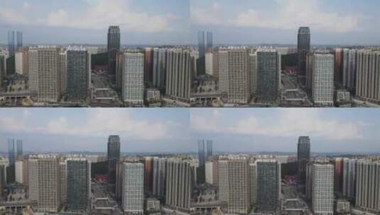 贵州贵阳城市风光航拍高清在线视频素材下载