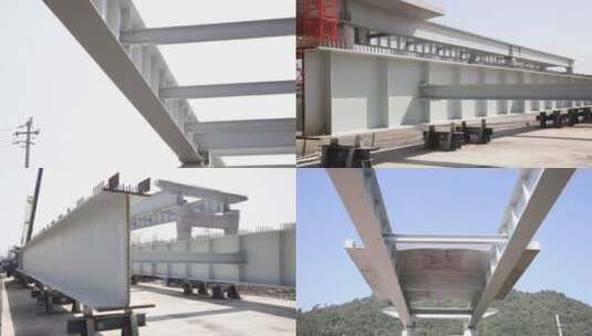 钢箱梁钢结构大桥高速公路桥梁高清在线视频素材下载