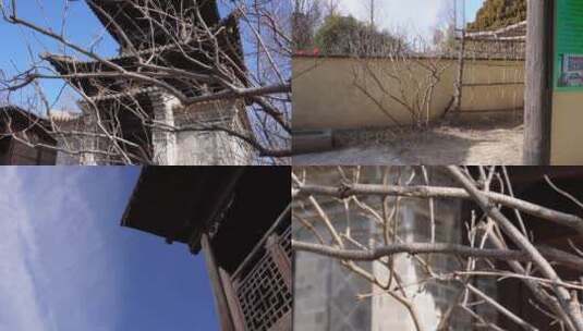 【镜头合集】中华民族园撒拉族建筑阁楼高清在线视频素材下载