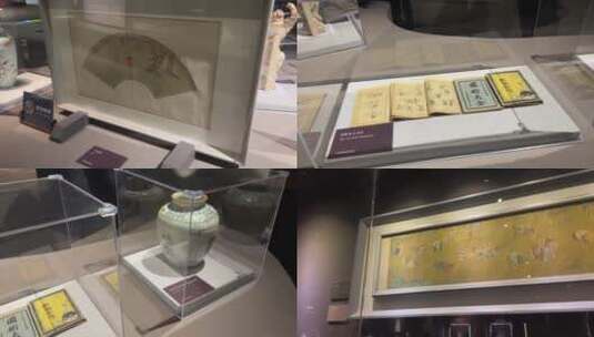 【镜头合集】中国古画书画艺术古董文化高清在线视频素材下载