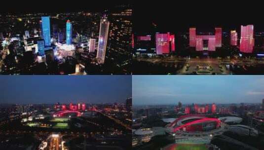 南京夜景合集高清在线视频素材下载