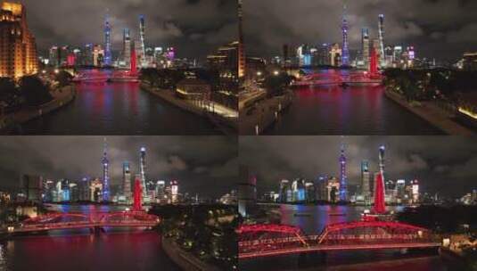 上海陆家嘴三件套高清在线视频素材下载