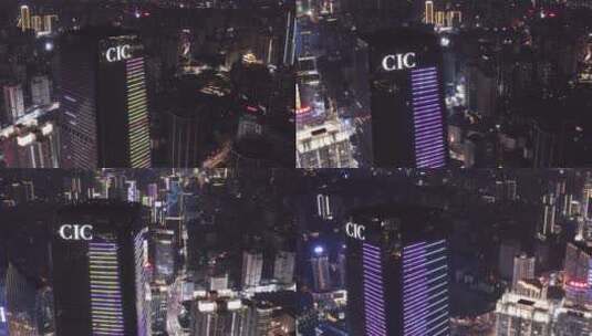 4K重庆江北城市空镜实拍画面21高清在线视频素材下载