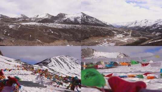 4K折多山观景台景区实拍素材2高清在线视频素材下载