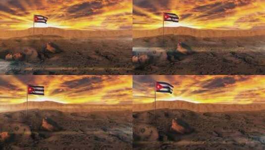 古巴国旗乌托邦高清在线视频素材下载