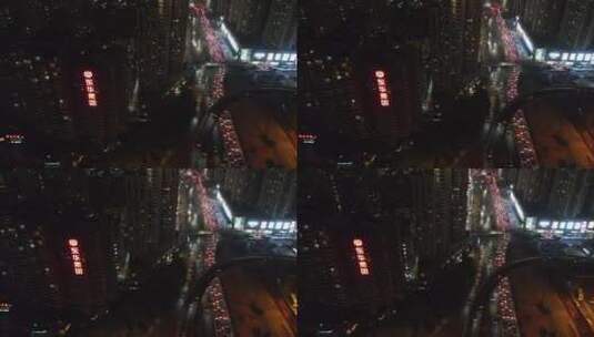 深圳夜景交通高清在线视频素材下载
