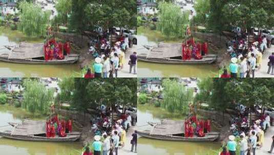 九姓渔民水上婚礼表演 浙江省级非遗项目高清在线视频素材下载