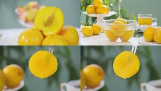 新鲜黄油桃高清在线视频素材下载