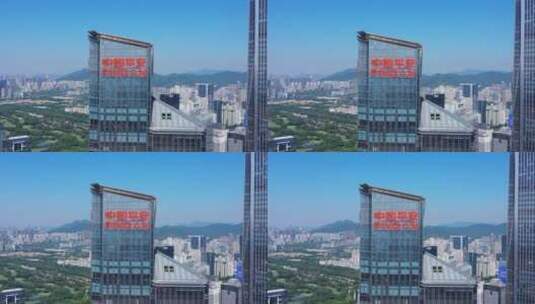 深圳福田中国平安logo左环绕高清在线视频素材下载