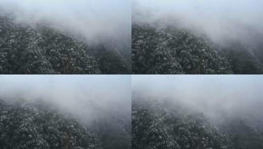 广西贺州姑婆山雾凇航拍高清在线视频素材下载