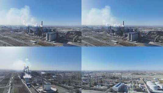 工业污染环境高清在线视频素材下载