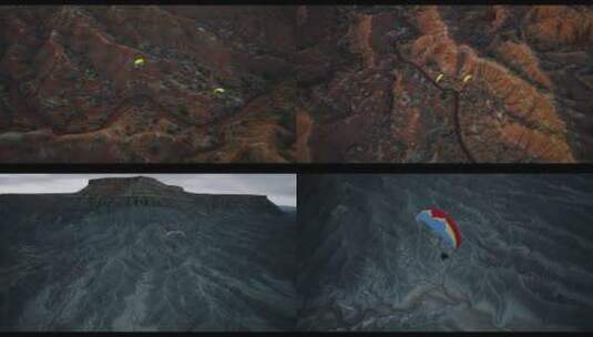FPV穿越机无人机航拍动力伞滑翔伞飞行高清在线视频素材下载