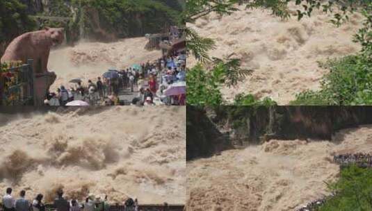 虎跳峡4K江水波涛汹涌金沙江浪花高清在线视频素材下载