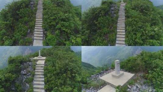 那坡县中越边境界碑591号界碑高清在线视频素材下载