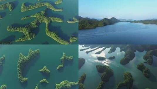 杭州千岛湖高清在线视频素材下载