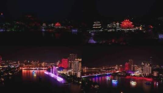 4K航拍广西柳州城市夜景灯光美景高清在线视频素材下载
