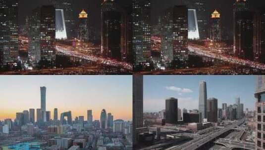 【合集】北京城市建筑延时高清在线视频素材下载