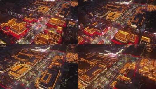 西安大唐不夜城夜景航拍高清在线视频素材下载