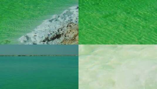 查尔汗盐湖：翡翠海域的舒适波纹高清在线视频素材下载