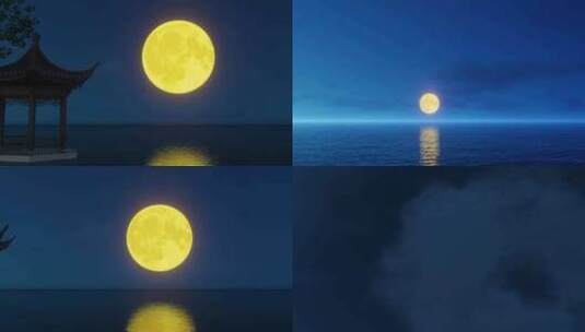 海面月亮 海上明月 中秋节高清在线视频素材下载