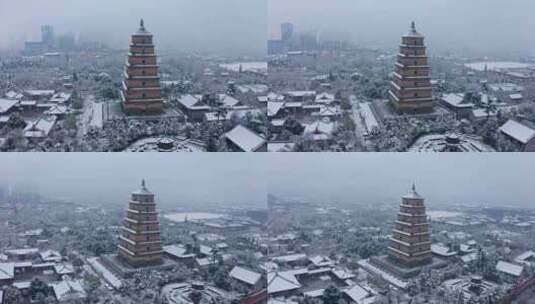 西安大雁塔下雪天高清在线视频素材下载