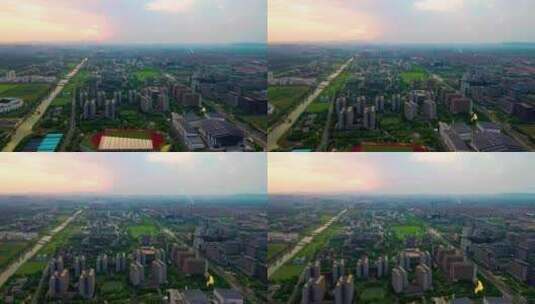 杭州余杭未来科技城晨曦航拍高清在线视频素材下载