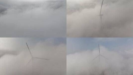 风力发电高清在线视频素材下载