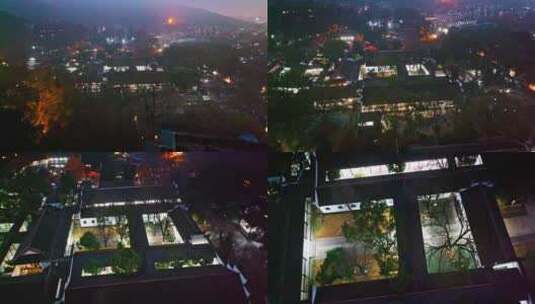 4k长沙湖南大学岳麓书院夜景航拍高清在线视频素材下载