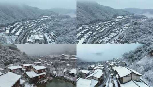 上饶铅山县葛仙村雪景航拍高清在线视频素材下载