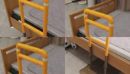 床边移动扶手适老化设计改造无障碍设计辅具高清在线视频素材下载