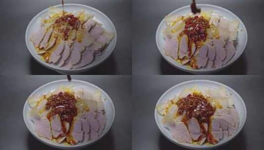 美食川菜蒜泥白肉高清在线视频素材下载