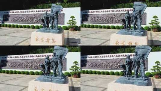 惠州罗浮山东江纵队纪念馆3高清在线视频素材下载
