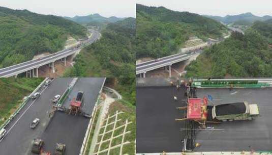 贵州贵金高速路航拍高清在线视频素材下载