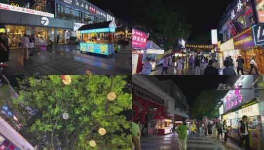 广西桂林正阳路步行街夜景街景夜市高清在线视频素材下载