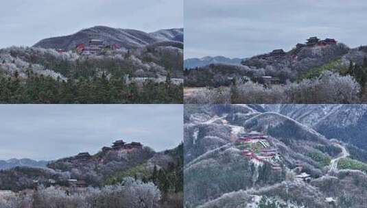 湖南娄底新化大熊山古寺雪景高清在线视频素材下载