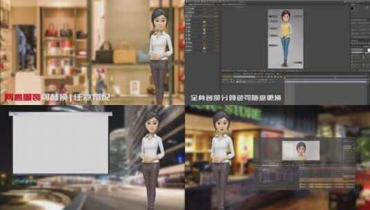 3D卡通人物市场售货导购室内设计女解说动画高清AE视频素材下载