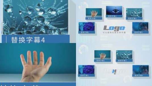 科技分屏多画面LOGO字幕动画高清AE视频素材下载