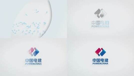 logo演绎片头高清AE视频素材下载