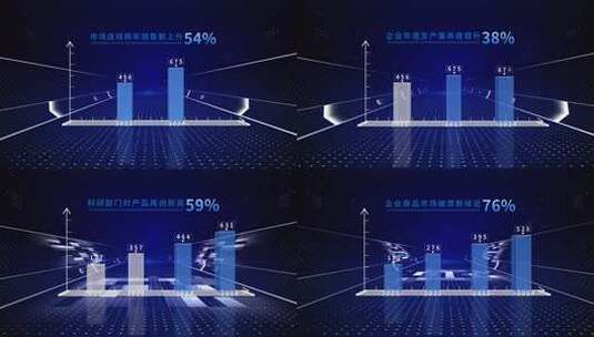 蓝色科技企业数据增长柱状图AE模板高清AE视频素材下载