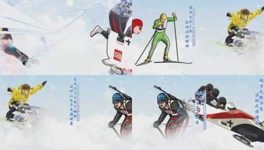冬季奥运会模板高清AE视频素材下载