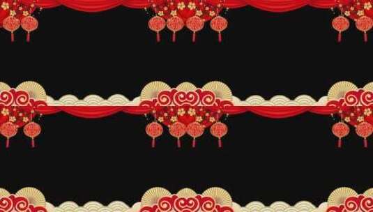 新春晚会年会节日结婚祝寿视频边框44高清在线视频素材下载
