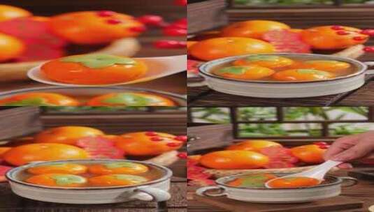 汤圆 宵节汤圆 柿柿如意汤圆高清在线视频素材下载