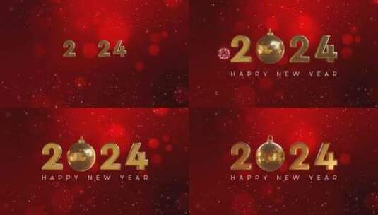 2024跨年新年春节元旦节背景视频高清在线视频素材下载