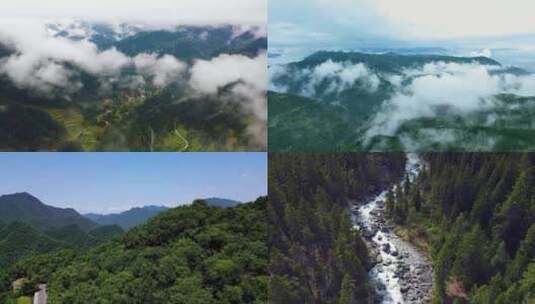 高清航拍森林大山高清在线视频素材下载