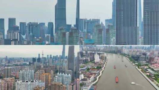 上海市黄浦区高楼大厦黄浦江两岸摩天大楼航高清在线视频素材下载