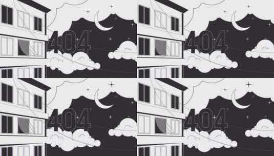 公寓之夜Bw 404动画高清在线视频素材下载