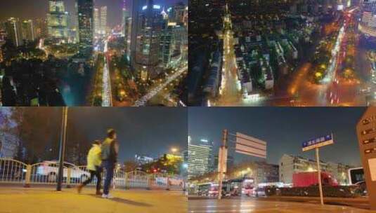 上海市浦东新区陆家嘴夜景延时风景视频素材高清在线视频素材下载